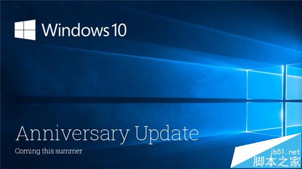 升级Win10一周年更新版卡在83%不动了该怎么办?