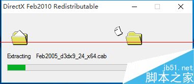 Win10怎么安装DirectX 9.0？Win10中DirectX的安装方法