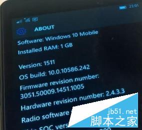 Win10 Mobile build 10586.242提前上手体验