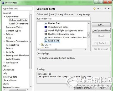 eclipse字体大小怎么设置不习惯其默认字体大小