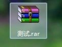 WinRAR解压大文件时提示C盘空间不足该怎么办？