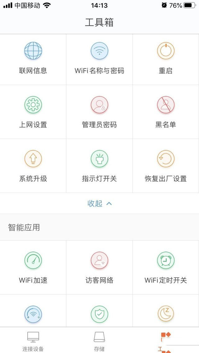 腾达AC21路由器值得入手吗 腾达AC21路由器全面评测