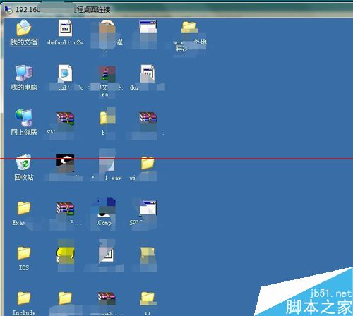 win2003远程桌面怎么切换到多用户？