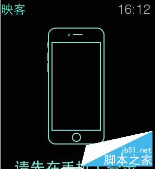 映客17+软件怎么玩 映客直播使用功能详解