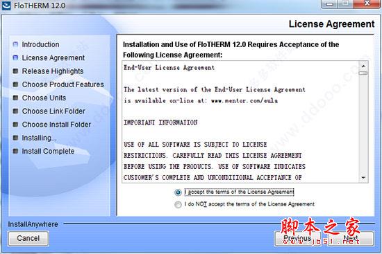 FloTHERM Suite v12.0 64位安装破解图文教程(附破解文件)