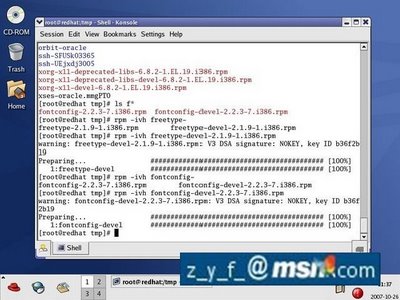 Linux oracle 9i图文安装教程三