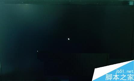 win7旗舰版系统开机后黑屏只有鼠标的解决方法