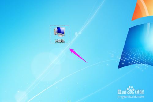 解决Win7 Windows Event Log服务无法启动问题
