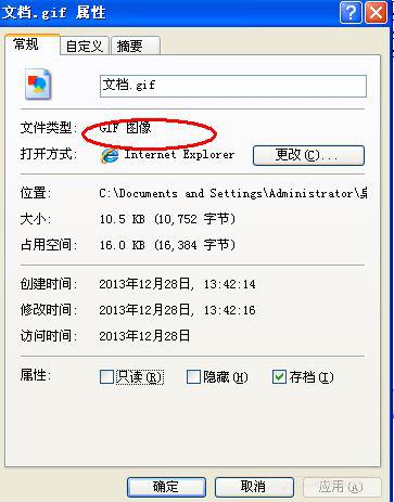 如何批量修改文件后缀名？无需软件批量修改扩展名超详细教程(bat脚本+ren命令)