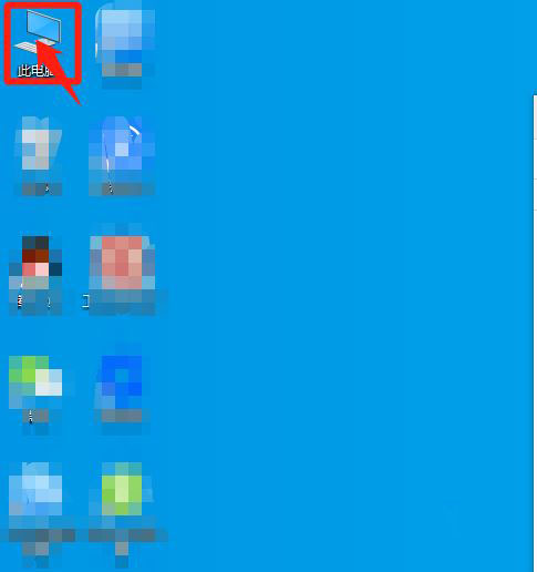 windows10 20H2隐藏文件夹怎么显示 显示隐藏文件夹设置步骤