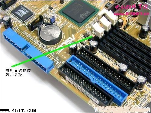 华硕P4PE跑FF维修一例