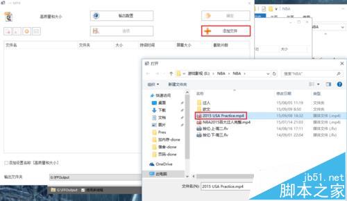 Premiere导入视频或音频失败该怎么办?