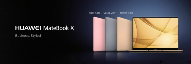 华为MateBook X商务本值得买吗？华为MateBook X轻薄本深度图解评测+拆解图