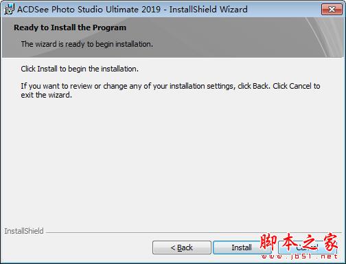 ACDSee Ultimate/Pro 2019专业版/旗舰版安装激活破解教程(附注册码)