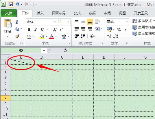 在excel表格中怎么画斜线?
