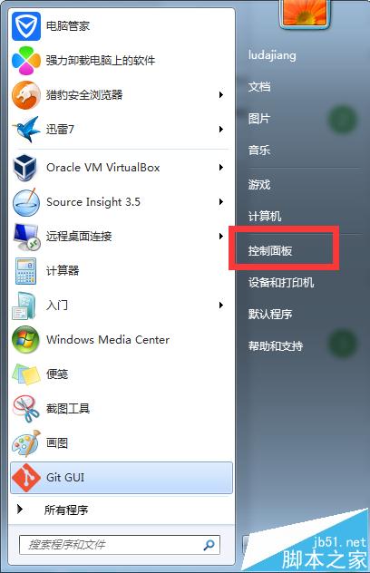 Ubuntu下挂载Win7下的NFS服务器失败的两种解决办法