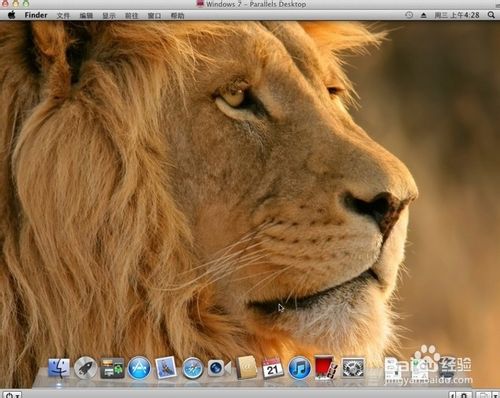 windows 7下硬盘安装黑苹果Mac OS X图文教程