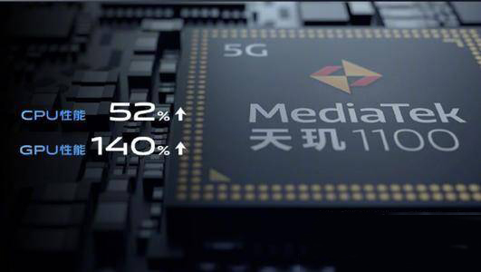天玑1100对比麒麟9000哪个好