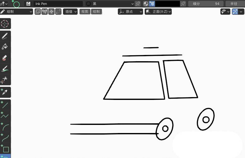 blender2.9怎么画出租车图形? blender出租车的画法