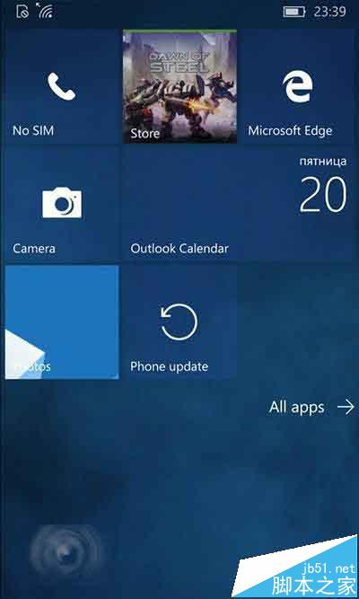 Win10 Mobile稳定版10586.338累积更新截图曝光