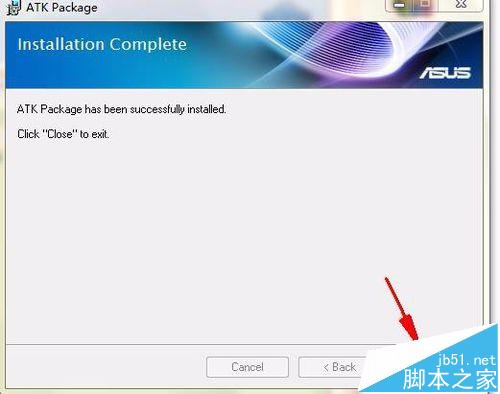 华硕笔记本开机提示安装ATK0100对话框该怎么办?
