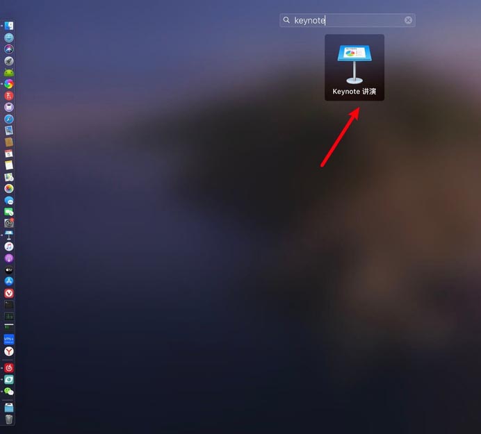 keynote怎么制作一个有倒影的图标?