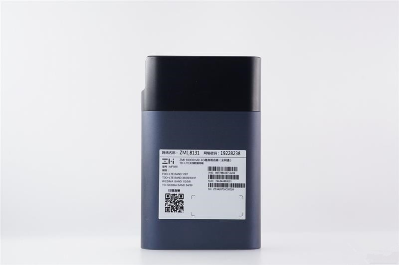 ZMI紫米4G路由做工如何？全新10000mAh紫米4G路由器深度拆解评测