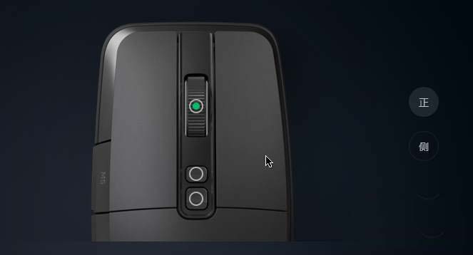 小米游戏鼠标怎么实现鼠标宏编辑并控制灯光?