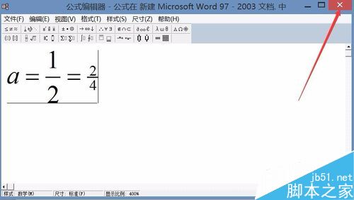 在word2016中怎么插入"&mdash;"分式除号?