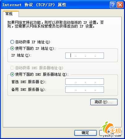 解开无线路由器“罢工”谜团