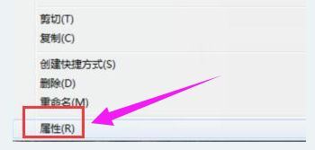 Windows系统无法删除文件怎么办 win7/8/10提示需要权限来执行此操作的解决方法