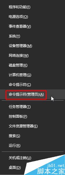 Win10笔记本如何关闭休眠模式？Win10关闭休眠模式的方法