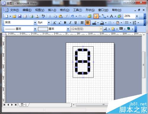 visio数码管怎么画? visio画数码管的教程