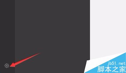 微信电脑版怎么更新查看当前版本 微信PC版查看更新版本方法介绍