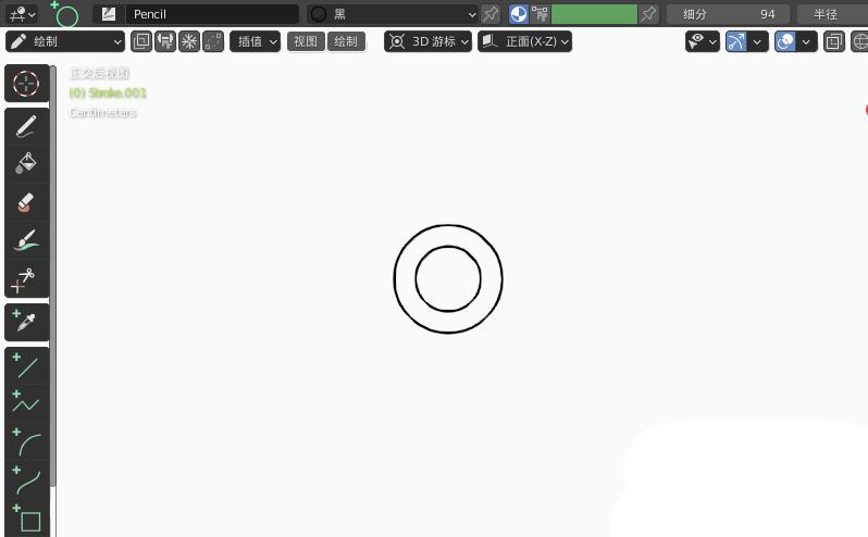 blender怎么快速画一把剪刀2D简图模型?
