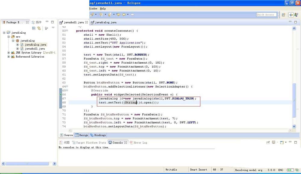 eclipse怎么创建Dialog窗口?