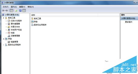 如何把Win7电脑中的打印机图标找回来？Win7电脑中找回打印机图标的方法