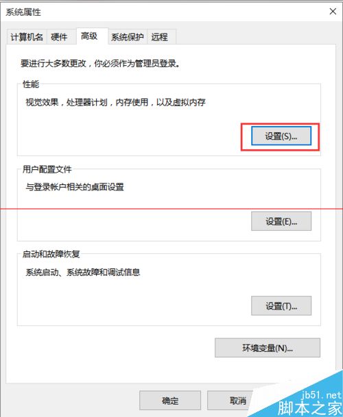 win10系统字体显示正常但是第三方软件字体模糊该怎么办？