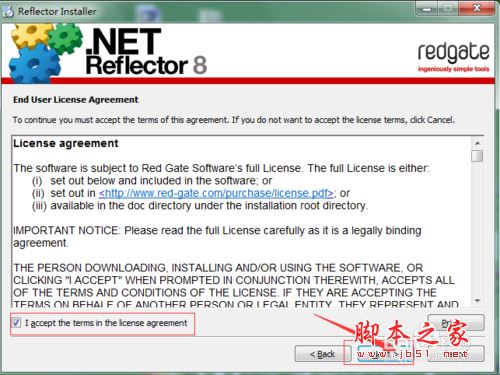 .NET Reflector8.5怎么激活？.NET Reflector安装激活使用详细图文教程
