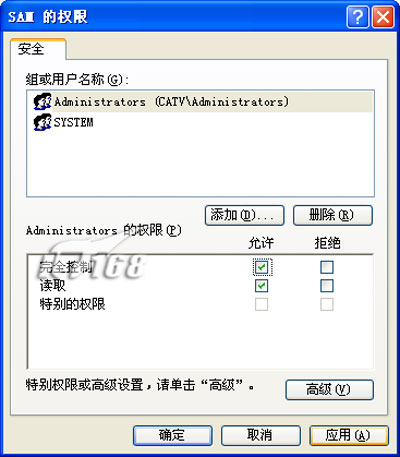 克隆账户隐藏超级用户创建全接触