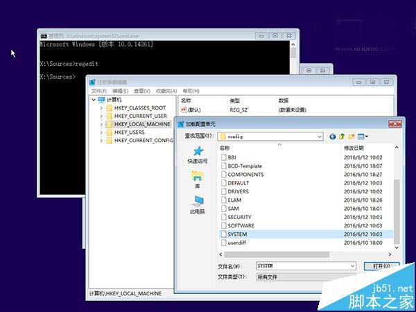 Win10进不去系统怎么办? 不重装就能修复系统必备技能