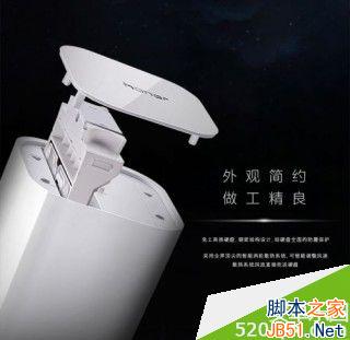 华为荣耀立方智能路由配置 华为荣耀立方智能路由0元公测开启