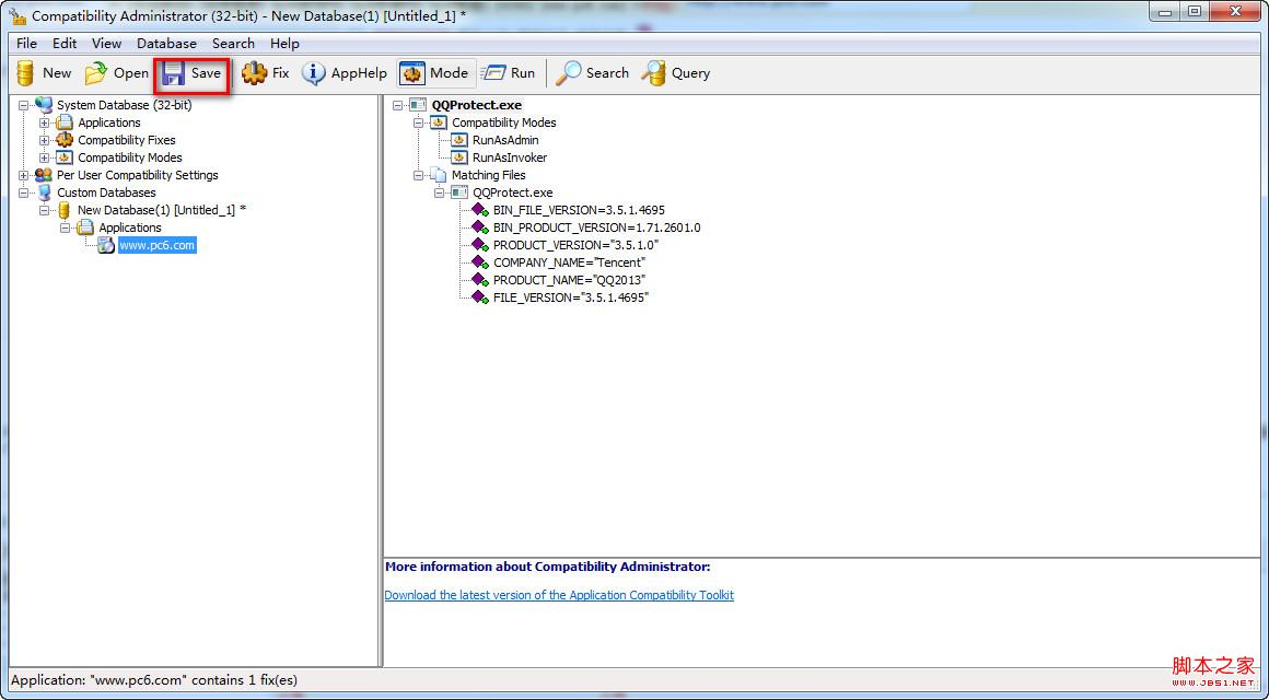 win8.1如何关闭uac对话框而不关闭uac功能操作图解