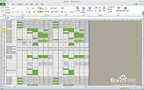 Excel如何快速打印?Excel2010 快速打印设置说明
