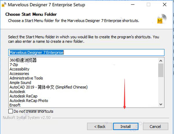 Marvelous Designer 7.5 Enterprise中文破解版安装激活图文详细教程(附下载)