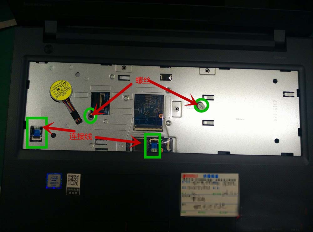 联想ideapad310笔记本怎么拆机更换电池?