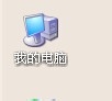 小度wifi插入电脑USB接口后没反应该怎么反应？