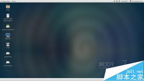 CentOS 7.1 中文正式版怎么样?CentOS 7.1功能介绍及下载安装
