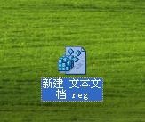 win10正式版怎么取得完美管理员权限删除windows.old文件？