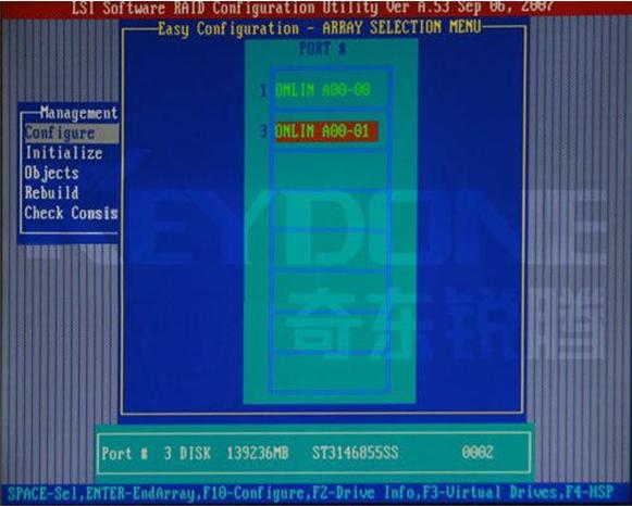 INTEL服务器主板 板载RAID阵列卡设置图文教程
